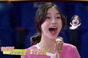 娱乐吃瓜酱唱歌视频大全,唱歌视频大全，带你领略音乐魅力